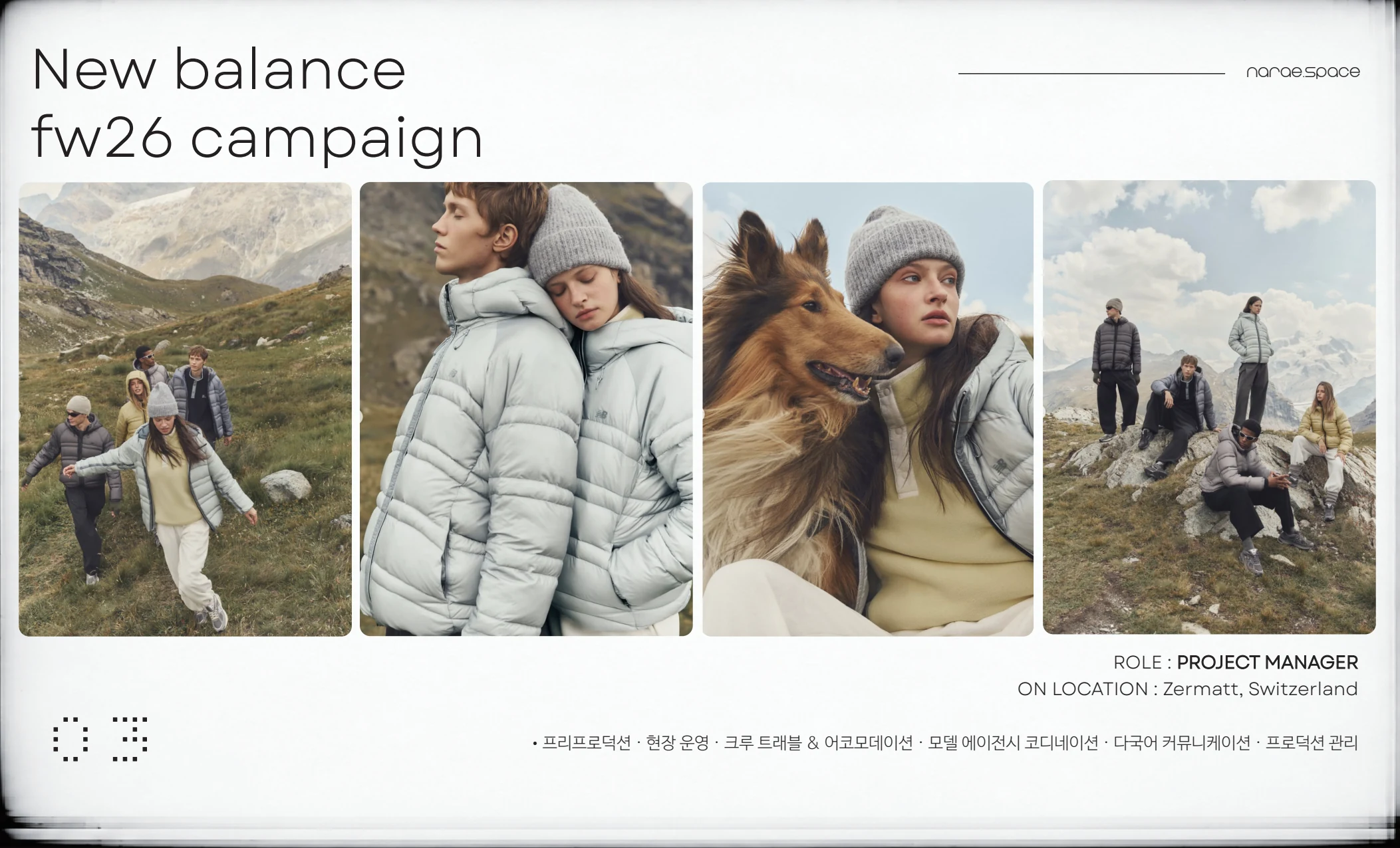 New Balance — FW26 campaign. Role: Project Manager. On location: Zermatt, Switzerland.